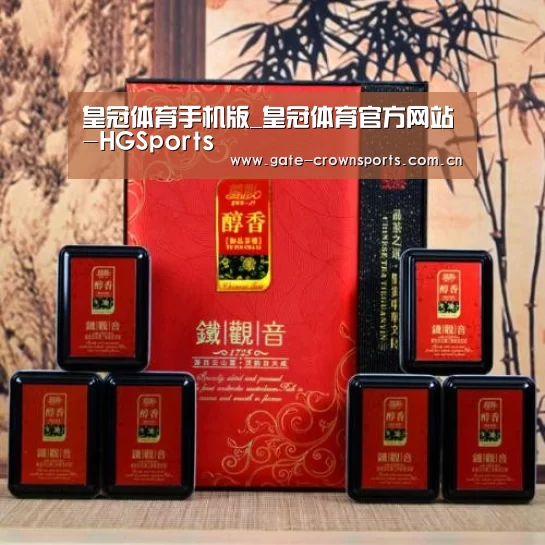 清香铁观音_010