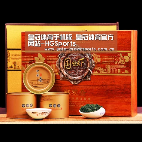 浓香铁观音_014(图1)