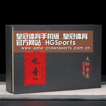 清香铁观音_02(图1)