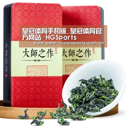 清香铁观音_08(图1)