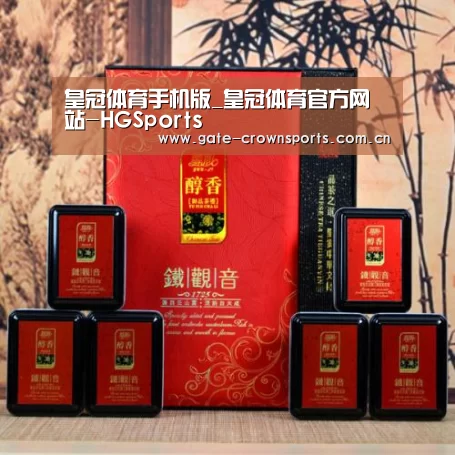 清香铁观音_010(图1)