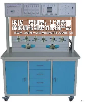 皇冠体育下载