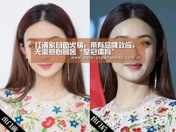 皇冠体育下载