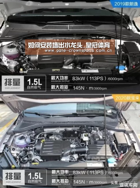 皇冠体育下载