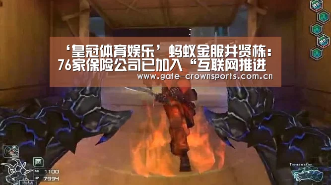 皇冠体育娱乐