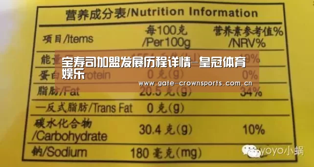 皇冠体育官网