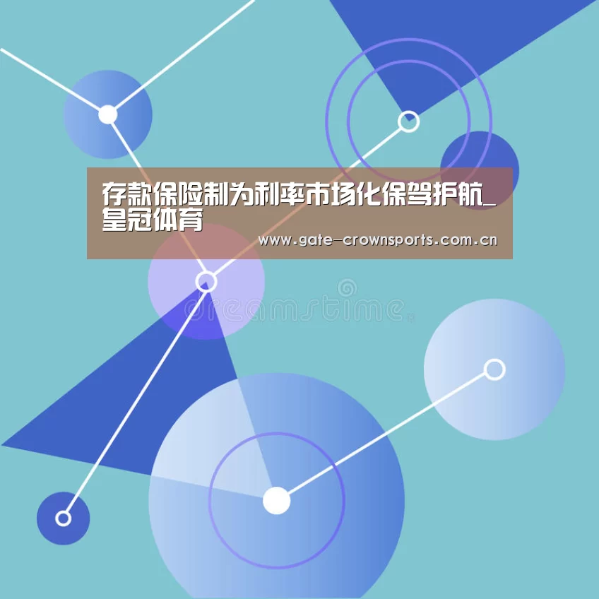 皇冠体育官网