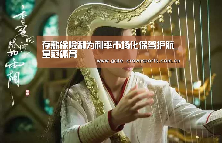皇冠体育下载