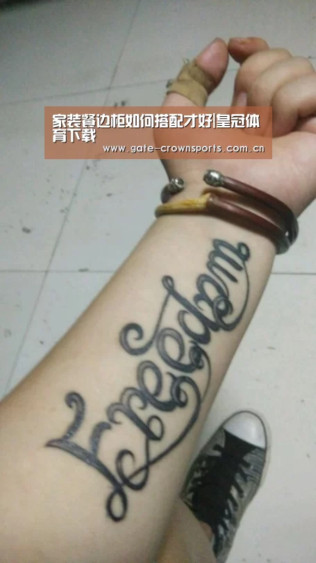 家装餐边柜如何搭配才好|皇冠体育下载