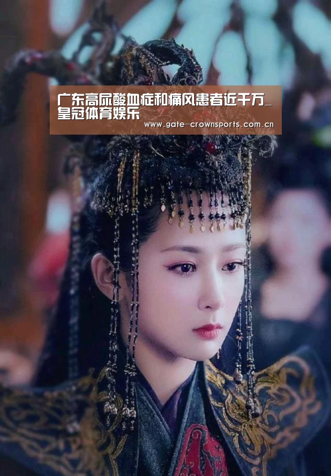皇冠体育官网