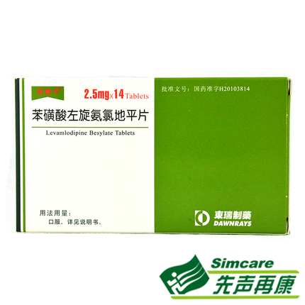 皇冠体育官网
