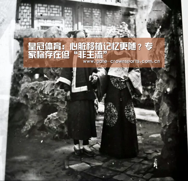 皇冠体育娱乐
