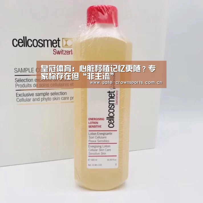 皇冠体育下载
