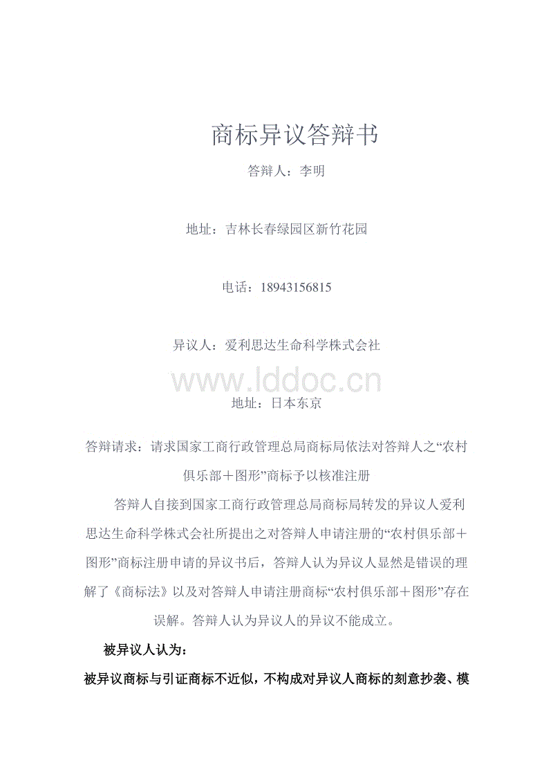 皇冠体育娱乐
