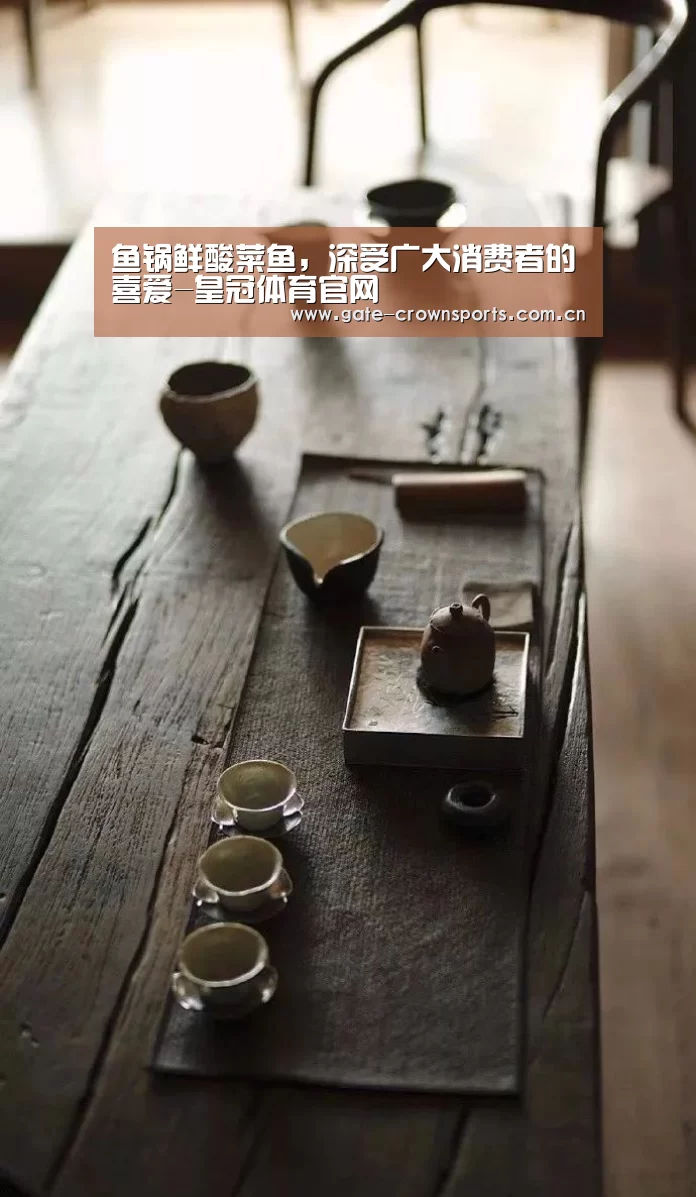 皇冠体育下载