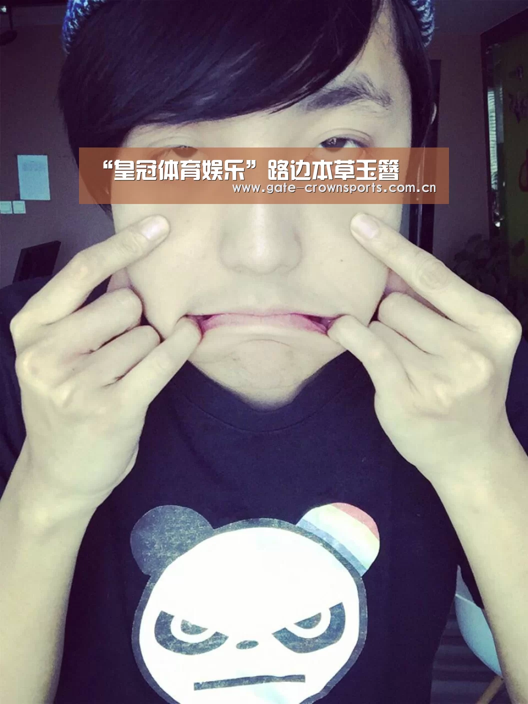皇冠体育下载