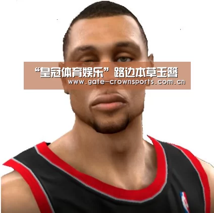皇冠体育官网